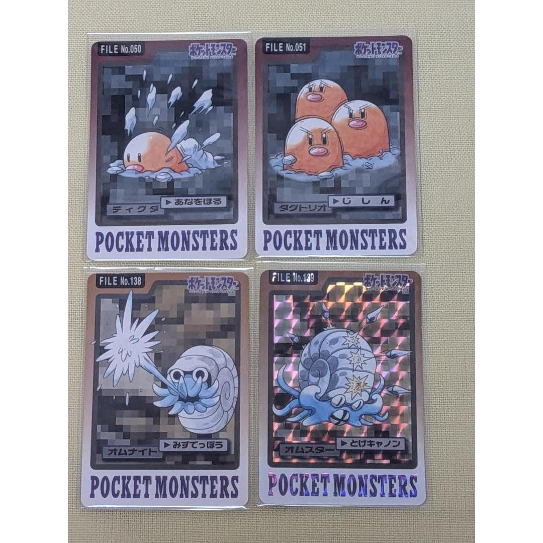 Used Pokemon Carddas Digda and others 4 pieces set
