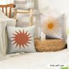 Textile pentru bucătărie și sufragerie – Huse pentru perne