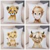 Watercolor Cute Animal Cushion Cover Sofa Home Decor Zebra Giraffe Hippo Monkey Lion Fox
