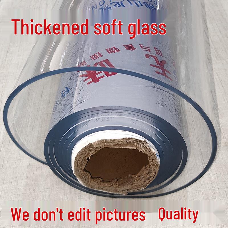 

Mansa Jiaren Extra-Thick Frosted PVC Tablecloth Protector