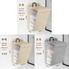 Modern Foldable Wallmounted Laundry Basket With Handles For Bedroom And Bathroom Use