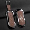 Premium Long-Distance Car Key Case Y6 for H8/H9 New Energy Vehicles, Metal Remote Holder, Unisex Design
