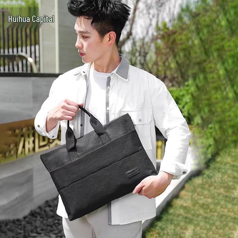 HUIHUADU Lightweight Laptop Briefcase