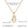 Phoenix Trend Light Luxury Neck Jewelry 18K Gold Plated Faux Baroque Pearl Style Pendant Necklace