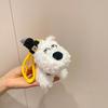 Puppy pendant plush toy dog doll keychain scribbled dog pendant