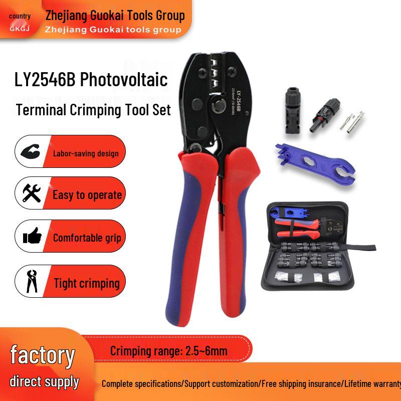 LY-2546B MC4 Solar Connector Crimping Tool Kit with Terminal Wrench