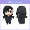 Chainsaw Man Higashiyama Kobeni Plush Toy Stuffed Doll 23cm/9.06in