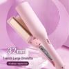 32mm French Egg Curling Iron - Water Ripple & Big Curl with Negative Ion Technology for No Hair Damage