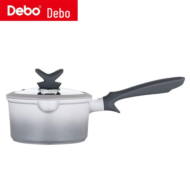 Deberch Horatia 18cm Multi-Purpose Milk Pot