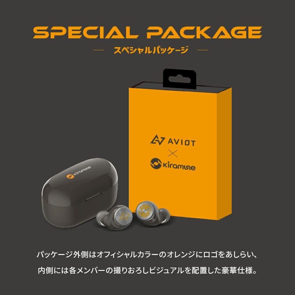 AVIOT Wireless Earphones Kiramune Collaboration Model 39 Special Random Voices Including Hiroshi Kamiya and Daisuke Namikawa Special Design