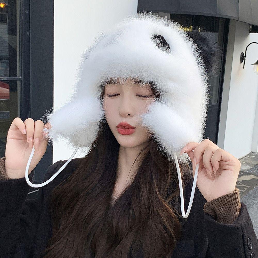 

Animal Plush Panda Hat Korean Style Ear Protection Hat Cute Cartoon Fleece Hat Ear Protector белый