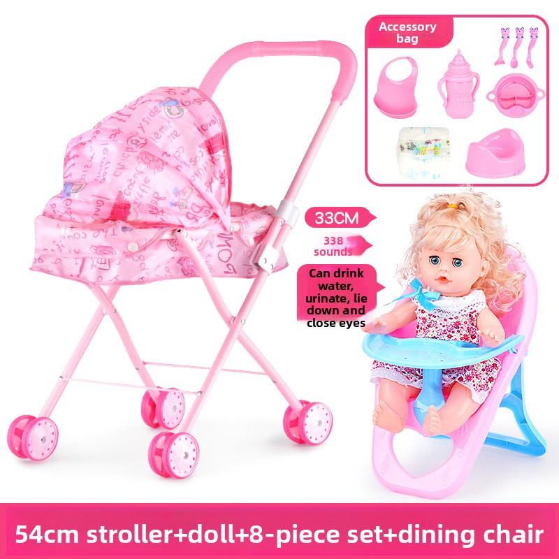Children's Trolley Toy with Doll Doll Little Girl Simulation Play House Baby Baby