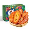 Yimeng Commune 0-Additive Dried Sweet Potato Snacks