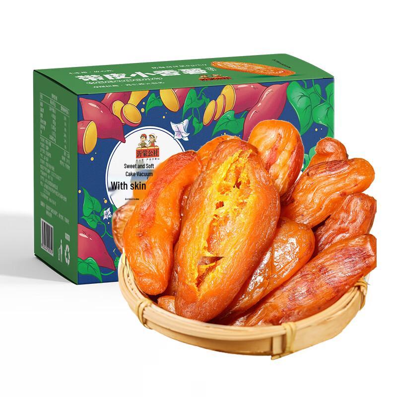 Yimeng Commune 0 Additive Dried Sweet Potato