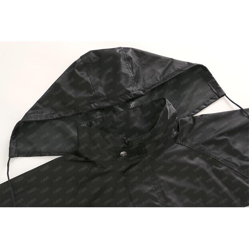 High-Visibility Reflective Split Rain Suit