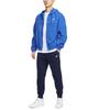 Nike Clubjacke Herren Königsblau HJ2013-480