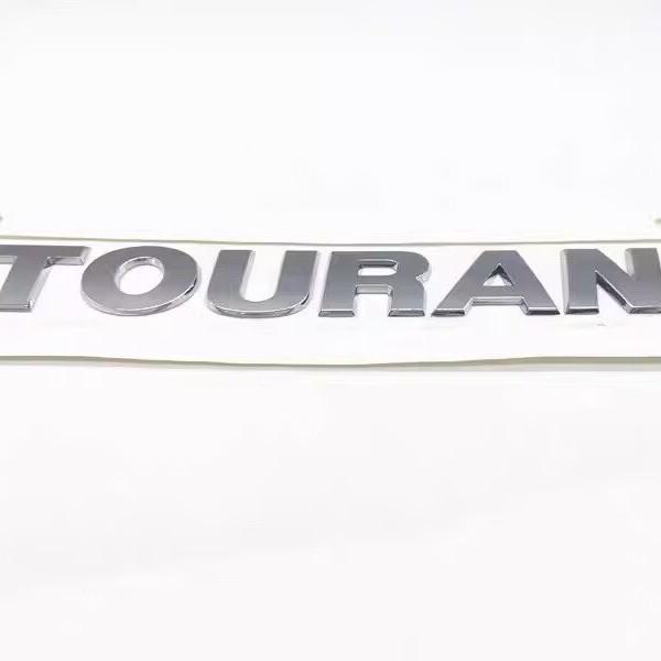 Volkswagen Touran Rear Tail Emblem Sticker - Decorative Car Letter Emblem