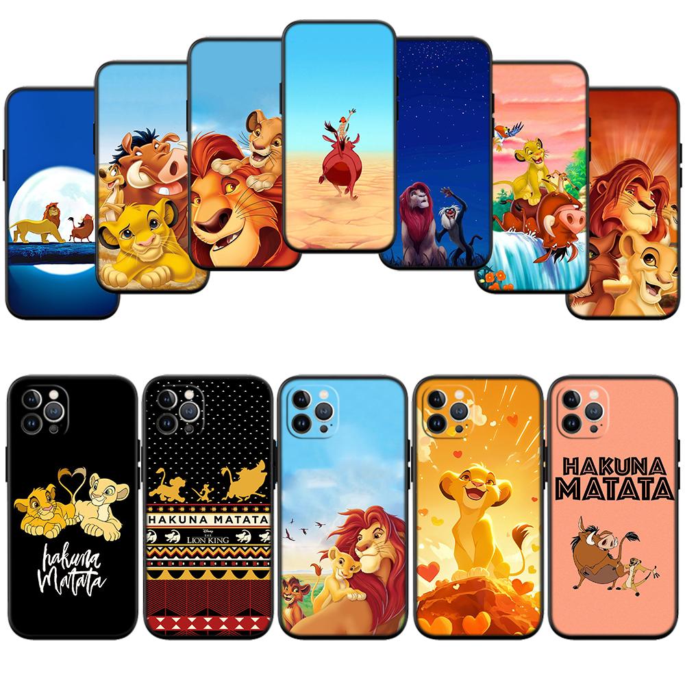 Lion King Phone Case for Samsung Galaxy A52S A53 A55 A56 A70 A71 A72 A73 F06 F16 F56 S10e S10 S10+ Plus