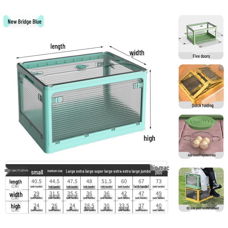 

Складной пластиковый ящик для хранения одежды, игрушек и лоскутных одеял Extra Large [48*36*28.5]