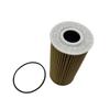 9A110722400 Oil Filter For Porsche Boxster Cayman (981) (987) 2.7 2.9 3.4 H6 2009 2010 2011 2012 2013 2014 2015 2016 9A110722400