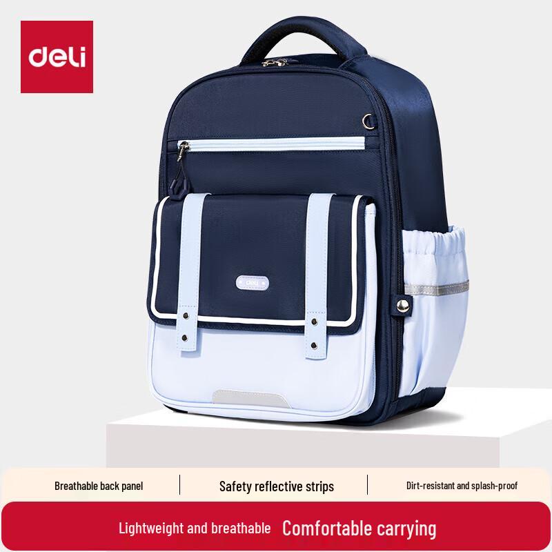 Deli Wenmo Series Lightweight Spine-Protection School Backpack