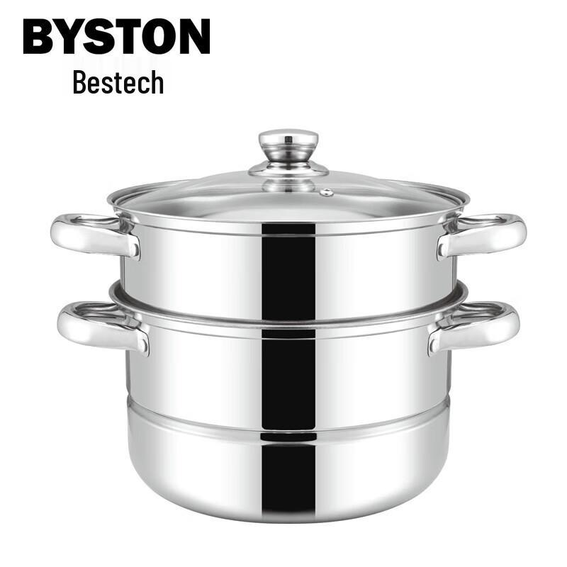

Pashide Aiketo BST-098 Steamer