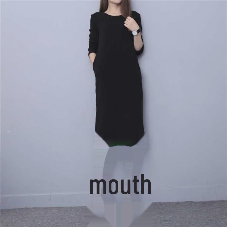 Cozy Thick Sweater Dress - Plus Size Women's Long Autumn/Winter Skirt