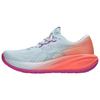 (WMNS) ASICS Gel-Cumulus 28 'Sky Digital Sakura' Women's 1012B986-400