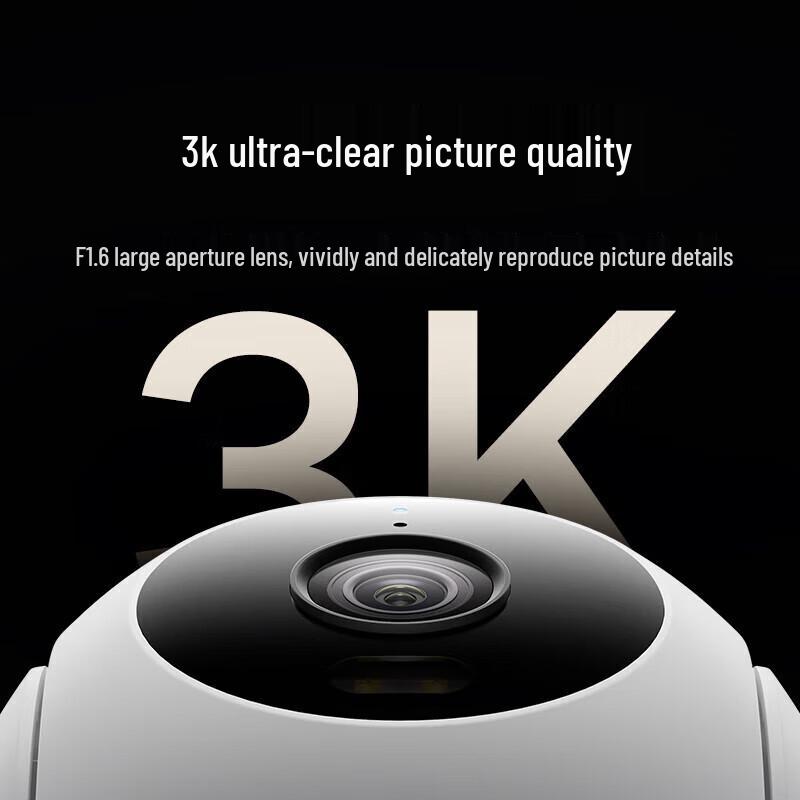 

Xiaomi Outdoor Security Camera 4C (CN version)