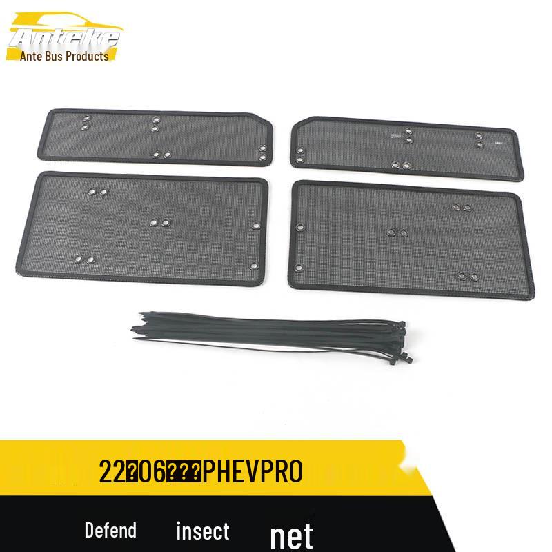 Lynk&Co 22 06 PHEVPRO Mesh Insect Screen & Sequin Decor Car Sticker