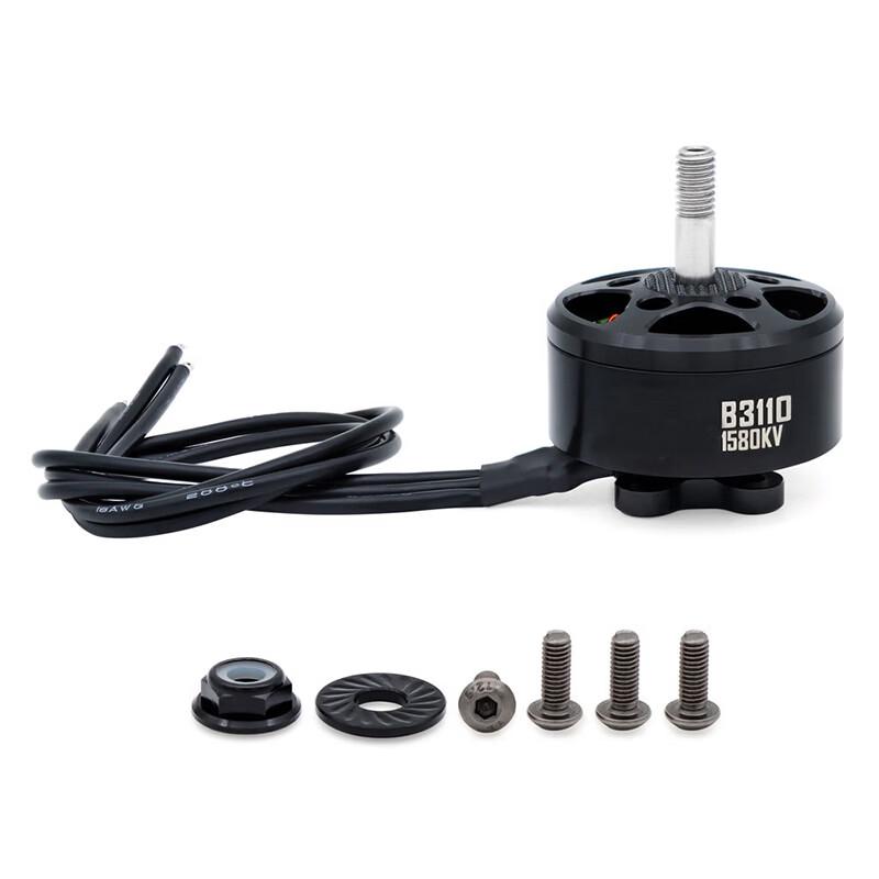 Jiangming Aviation B2807 FPV Drone Motor
