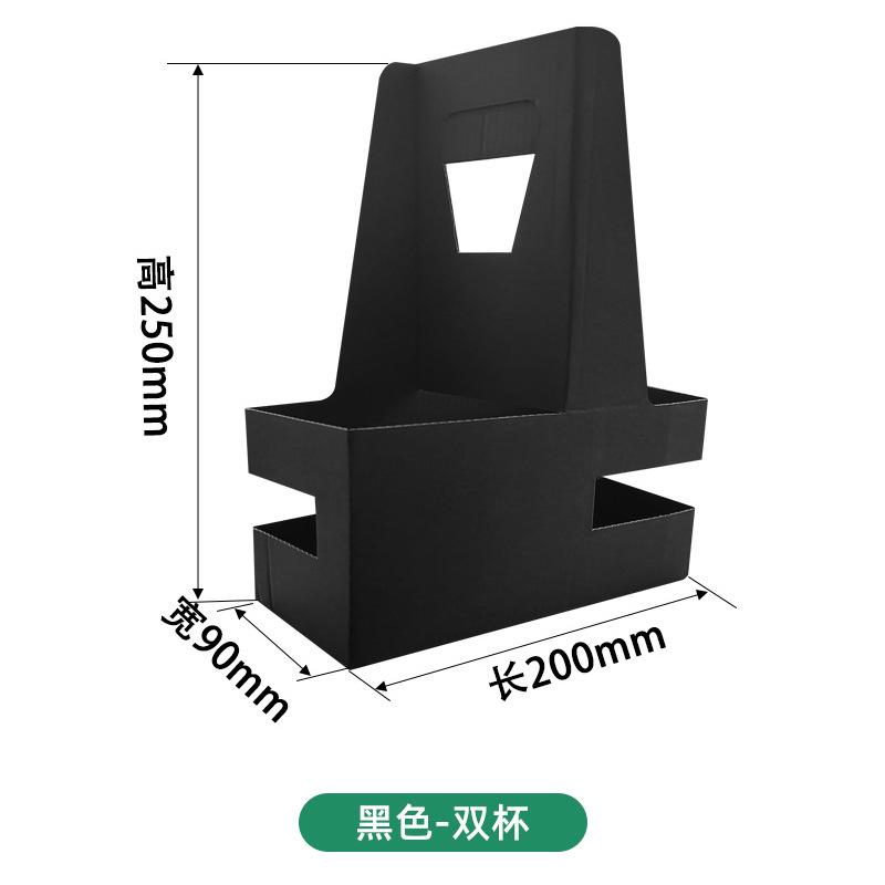 10Pc Disposable Cardboard Coffee Holder Portable Foldable Take-out Hot & Cold Drinks, 2/4/6 Cup Drink Carrier Caddy with Handle