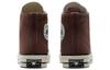 Chuck 70 Converse High 'Squirrel Friend Brown' A02755C