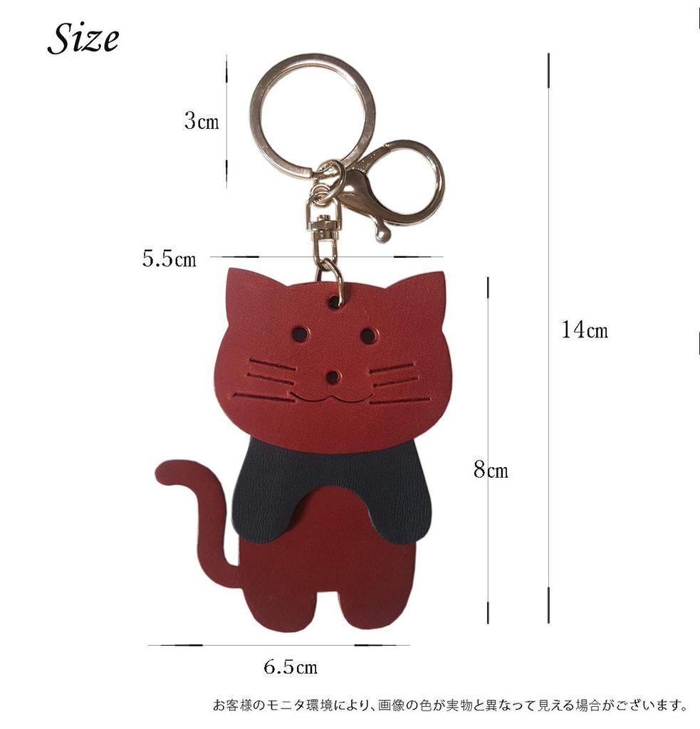 [byDream] Genuine Leather Cat Keychain, Perfect for Cat Lovers, Bag Charm, 8cm Cat, 3-Section Large Cat Pattern, Cowhide Leather, Gift, Gift (Pink)