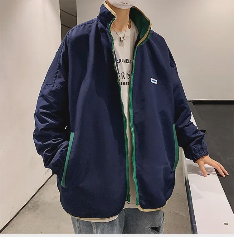 Nueva Chaqueta de Costura a Dos Caras para Niños Estilo Hong Kong, Corte Holgado Inspirado en Corea para Primavera y Otoño