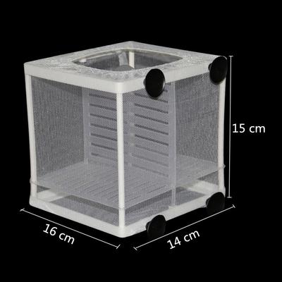 1 Pcs Fish Breeding Incubator Net Hanging Fish Hatchery Isolation Box for Aquarium Accessory