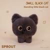 Cat Brown Black Cute Plush Toy Children Teens Cozy Bedtime Festival Gift Doll