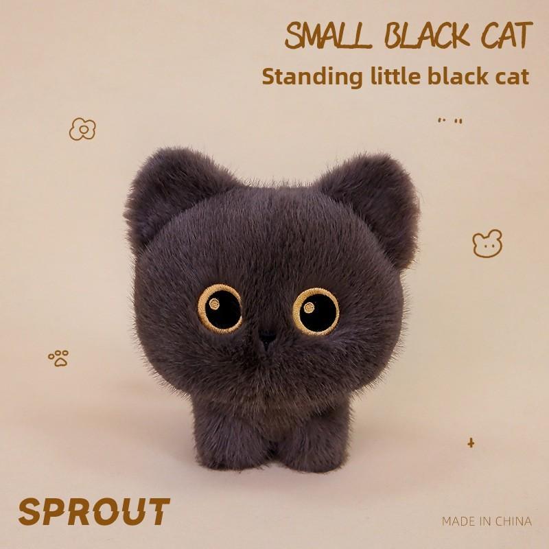 Cat Brown Black Cute Plush Toy Children Teens Cozy Bedtime Festival Gift Doll