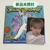 [USED] NCT DREAM Jaemin GBTTF Digipack Lakidro