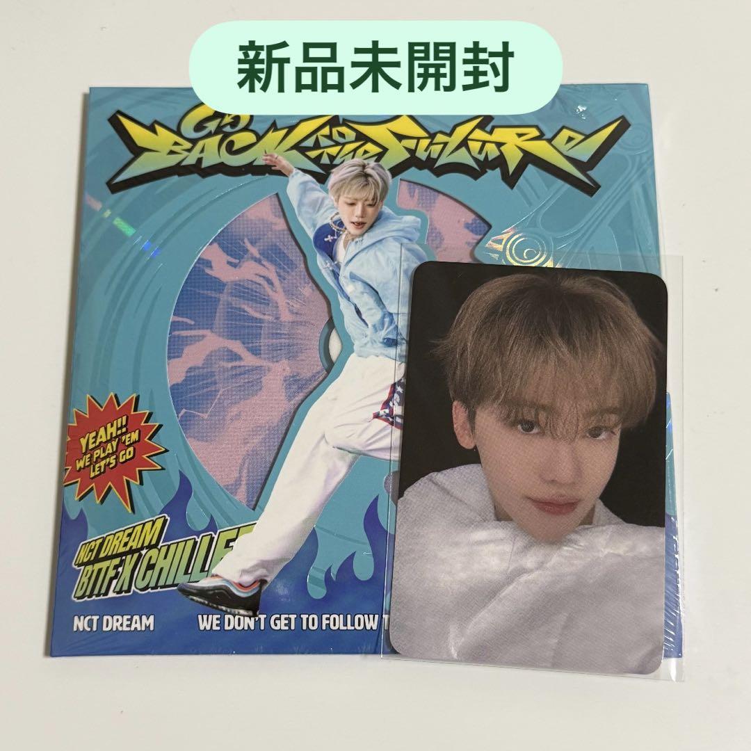 

[БУВШИЙ У ВЖИВАННІ] NCT DREAM Jaemin GBTTF Дігіпак Лакідро