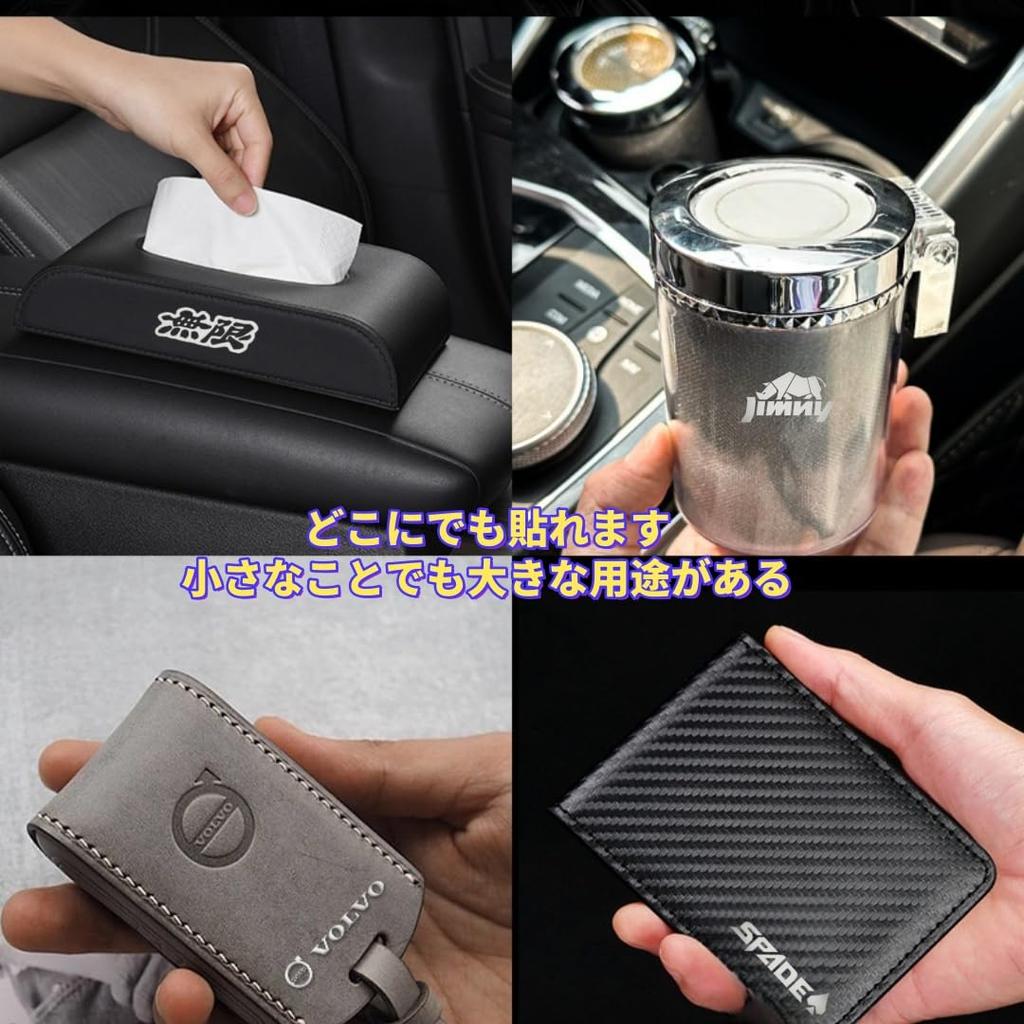 Nálepky na auto Jimny (10 ks) Samolepky s logem auta Kovové dekorativní samolepky Odznak