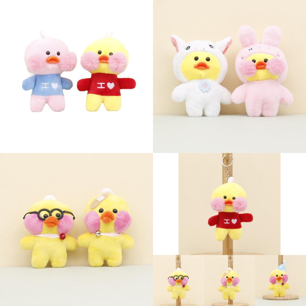 Adorable Pp Cotton Filled Plush Duck Keychain Toy Cute 12cm Stuffed Animal Doll