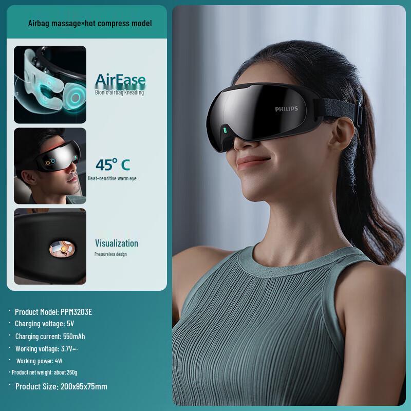 

Philips PPM3203E Smart Eye Massager with Heat & Air Compression