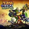 Ratchet & Clank All for One - PS3