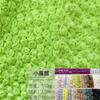1yard Rose Rabbit Fur Brush Fabric ,Clothing, Toys, and Dolls Fabric for Patchwork
