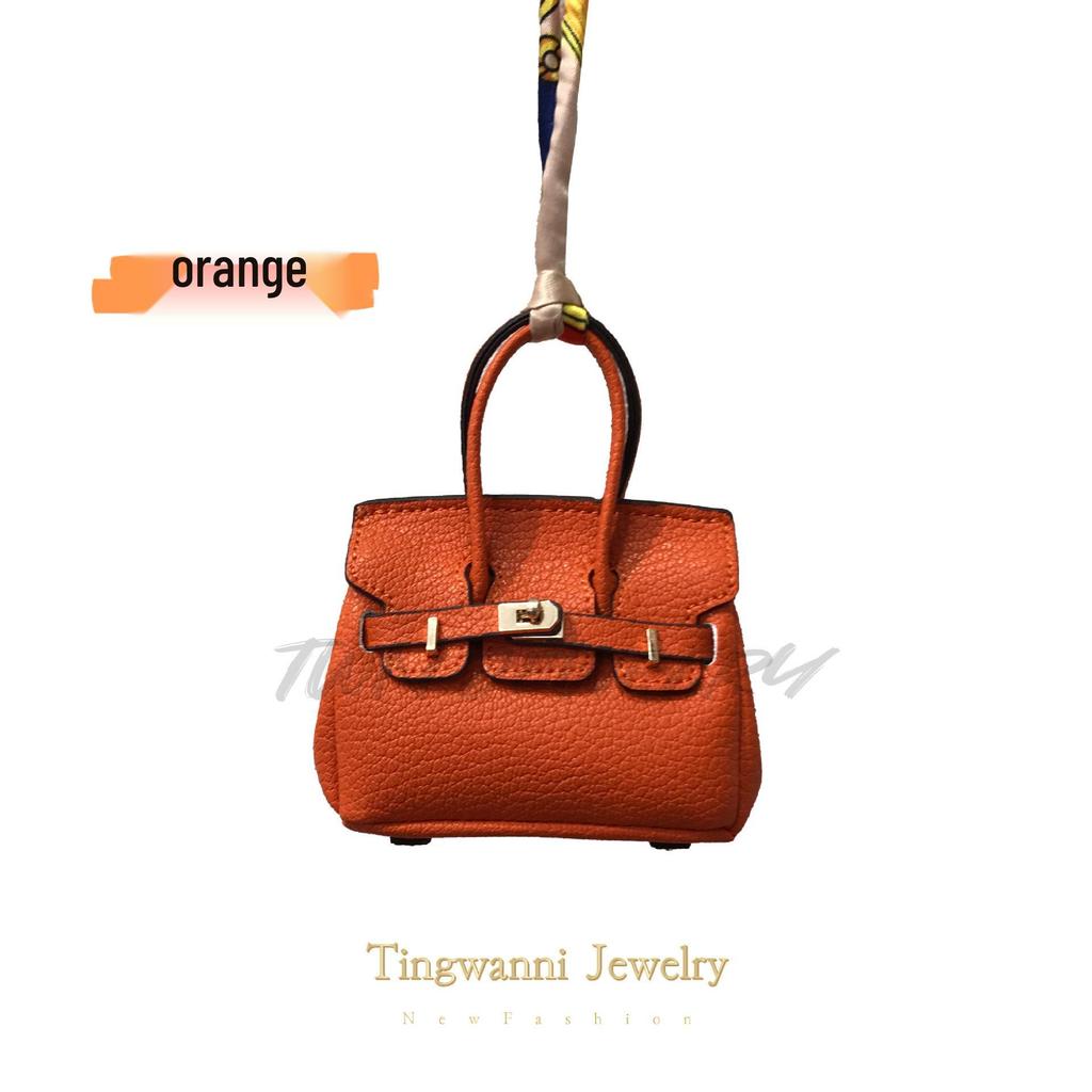 Chic Mini Bag Charm: Earphone Pouch, Coin Purse & Car Keychain for Women