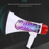 Shuanghe High-Power Handheld Megaphone