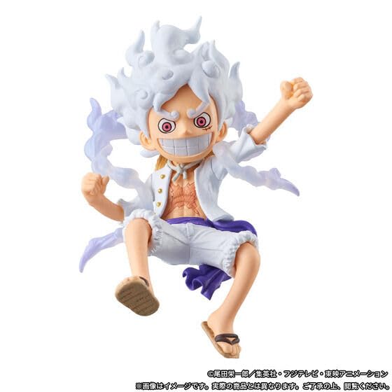 One Piece World Collectible Figure Premium Monkey D. Luffy Special