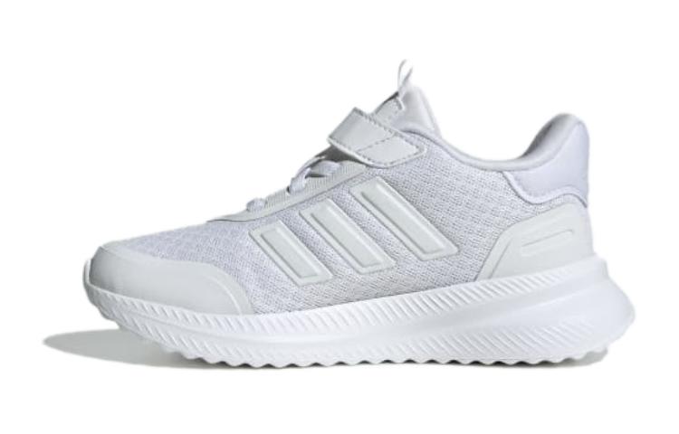 

adidas X_PLRPATH EL C White IE8471 34