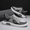Men Non Slip Mesh Skate Shoes, Breathable Upper Casual Athletic Board Sneakers